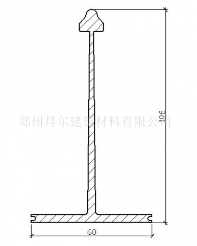 鋁合金支座